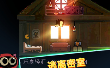 喵星人大战咸鱼v1.0.9截图