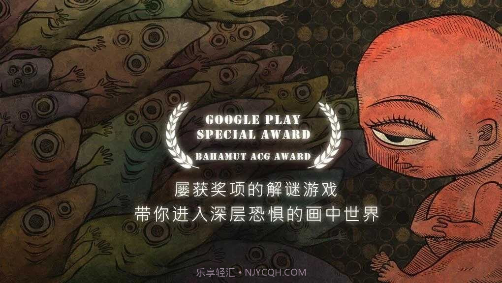 人生画廊免费版1.0.2截图