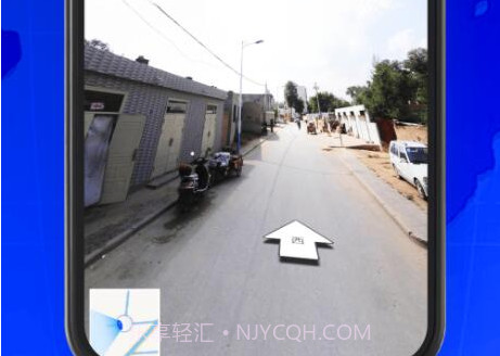 奥维3D卫星地图看世界v6.10截图