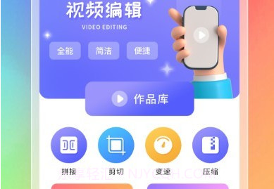 神奇壁纸v2.1.10截图