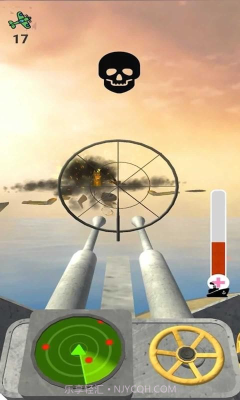 防空射击英雄官网315截图
