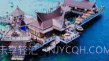 游旅品旅游服务v1.13截图