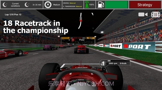 FX自由赛车无限金钱（Fx Racer）v1.3.11截图