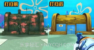 水枪清洁大师v1.11截图