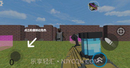 盖瑞模组恐怖追逐v1.8截图