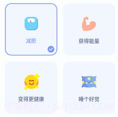 GoFastingv1.02.08.12截图