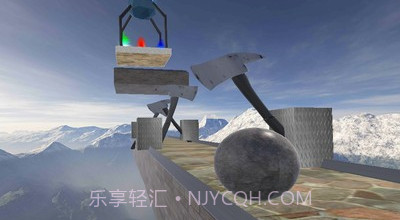 终极平衡球3Dv1.9截图