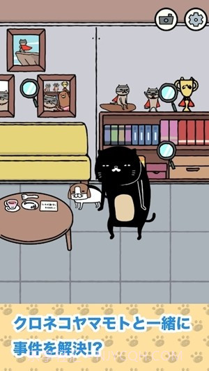 熊猫狗和猫1.2截图