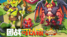 合成与塔防V1.11截图