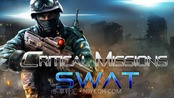 关键任务v1.5截图