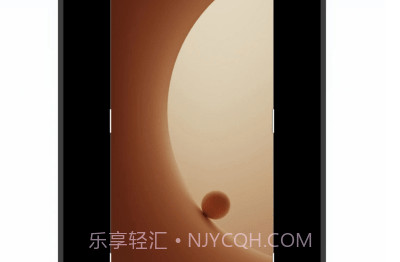 oppo截屏v14.2.14截图