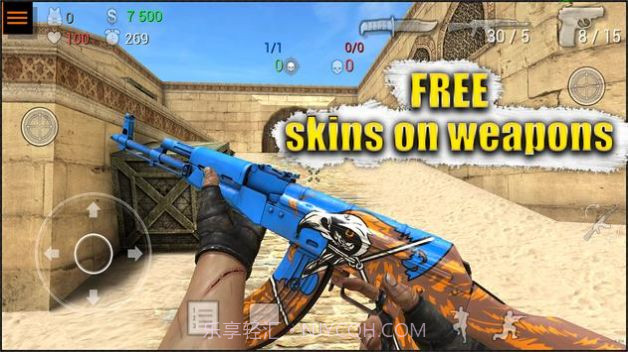 sfg2v3.8截图