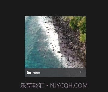 尤美社v1.0.12截图
