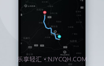 MotorLinkV1.3.10截图
