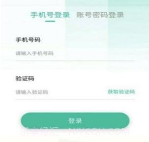 只迷原著阅读(英语原著阅读app)V1.1.2 手机版V1.1.8截图