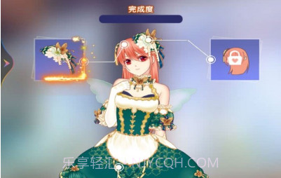 女王的换装日记v1鐎瑰宕渧1.8截图