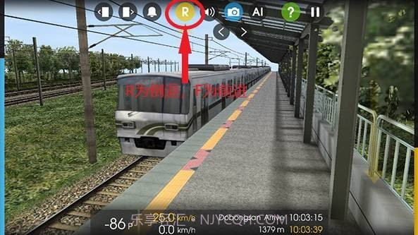 hmmsim2最新版v1.2.8截图