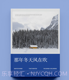 vivo智慧相机v9.4.4.13截图