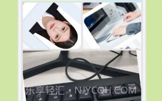 快图鸭修图v1.11截图