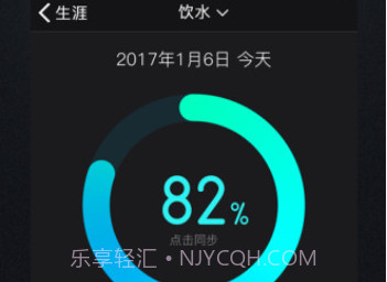 Moikitappv4.0.10截图