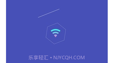 无敌WiFiv4.2.19截图