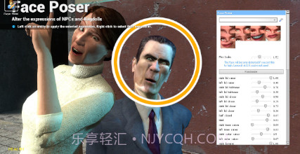 Gmod2017v1.10截图