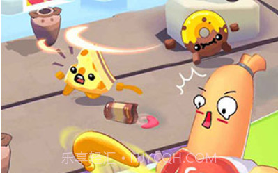 回旋镖大作战 v2.20.3v2.20.12截图