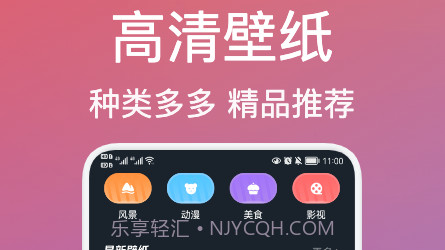 爷爷爱视频编辑v1.13截图