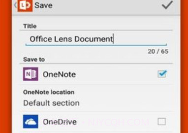 Office Lens（Lens）v16.0.13426.7截图