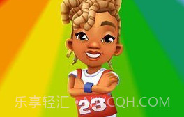 地铁跑酷情人节（Subway Surf）v4.03.10截图