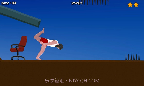 短命游戏（短命人生）3.11截图