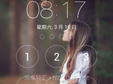 iPhone6苹果锁屏主题v3.2.9截图