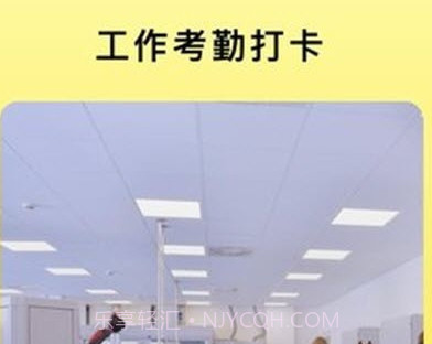 Mark Camera中文版v1.9.8截图