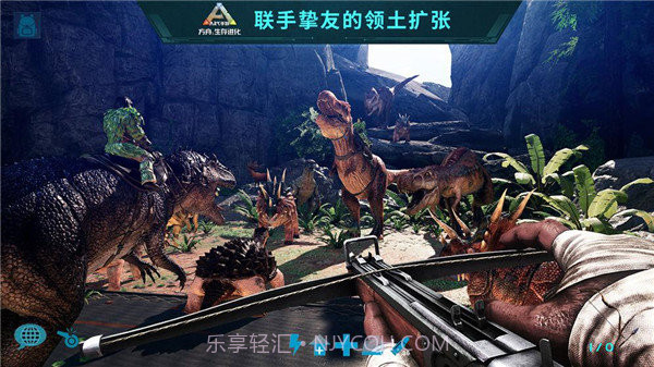 方舟生存进化2.0.28v2.0.13截图