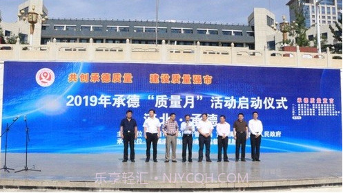 宽城融媒v1.0.10截图