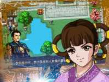 三国大时代2一统天下v3.8截图