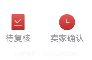 钢铁王国v1.0.13截图