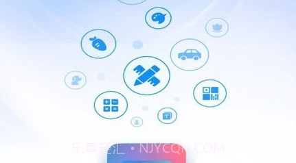 微光扫描器v1.9.13截图