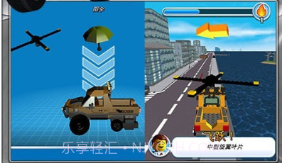 宝宝爱玩建城市v1.10截图