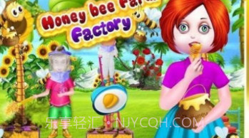 蜂蜜工厂大亨农场烹饪v1.0.16截图