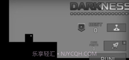 邪恶方块冲刺v0.12截图