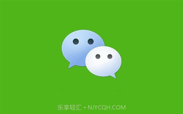 微信公众号APPv1.8截图