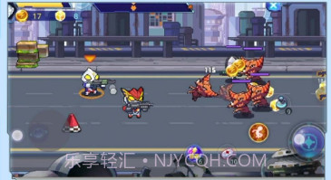 奥特曼吃鸡王v1.0.9截图