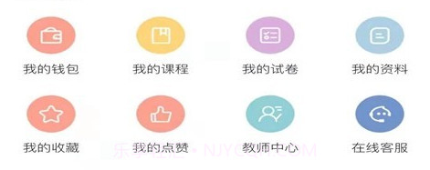 小树苗v1.0.8截图