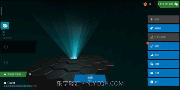 无限塔防2v1.11截图