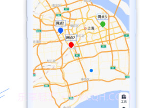 钉图易v1.0.10截图