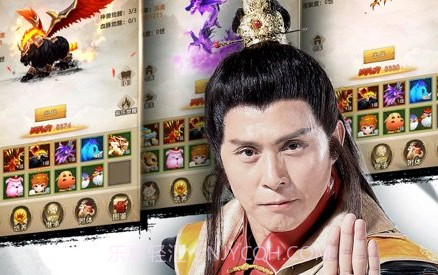 天龙八部荣耀版体验服v1.3.8截图