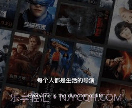 邦邦视频2023v5.0.12截图