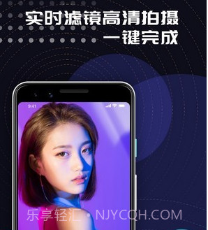 草莓编辑制作v1.0.16截图