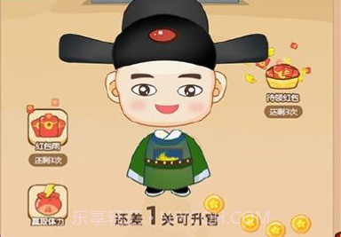 疯狂填成语v4.0.10截图